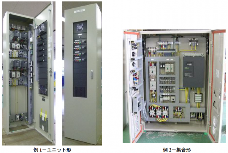 制御盤の概要 | 配電盤の豆知識 | JSIA | 一般社団法人 日本配電制御システム工業会